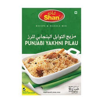 Суміш спецій для плову Shan Punjabi Yakhni Pulao 50 г 788821038029 фото
