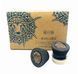 Смолисті арома чаші Ладан Banjara Resin Cups Frankincense 6 шт. в уп. 6439553 фото 1
