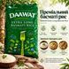 Рис басматі екстрадовгий Daawat Green Extra Long 20 кг 8719632250074 фото 2