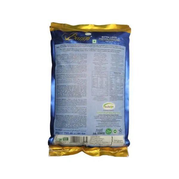 Рис басматі екстрадовгозернистий Banno Blue Extra Long Traditional Basmati Rice 20 кг 8908000668041 фото