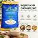 Рис басматі екстрадовгозернистий Banno Blue Extra Long Traditional Basmati Rice 20 кг 8908000668041 фото 2