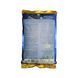 Рис басматі екстрадовгозернистий Banno Blue Extra Long Traditional Basmati Rice 20 кг 8908000668041 фото 3