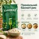 Рис басматі екстрадовгозернистий Daawat Extra Long Basmati Rice 1 кг 8719632250098 фото 2