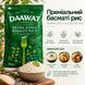 Рис басматі екстрадовгозернистий Daawat Extra Long Basmati Rice 10 кг 8719632250067 фото 2