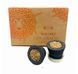 Смолисті арома чаші Пало Санто Banjara Resin Cups Palo Santo 6 шт 8901234569139 фото 1