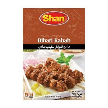 Суміш спецій для кебабів Shan Bihari Kabab 50 г 788821044020 фото