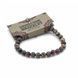 Браслет з каменем Маніфестація Леопардовий яшма ZEN Style 5056368332685 фото 1
