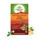 Трав'яний чай з Імбирем та Туласі Organic India 25 пакетиків 801541040438 фото 1