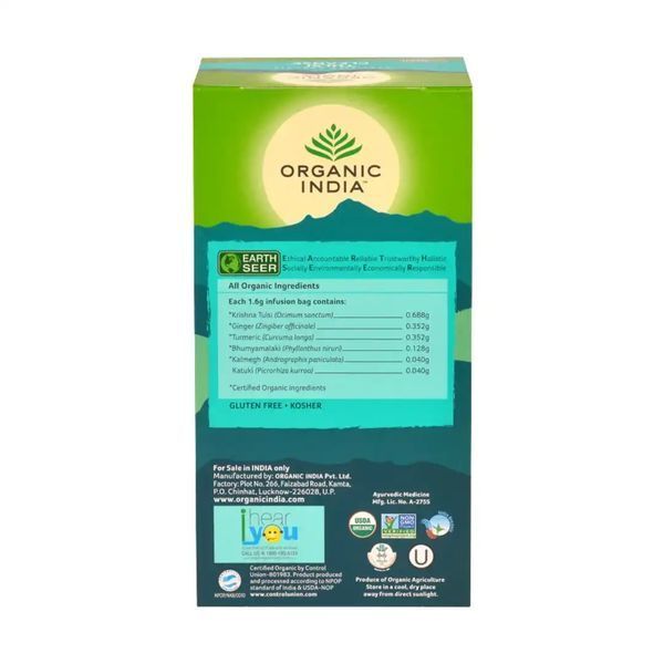 Трав'яний чай Туласі Детокс Organic India 25 пакетиків 801541507573 фото