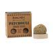Ароматичні кульки Пачулі Banjara Incense Balls Patchouli 5 шт 8901234591543 фото 1