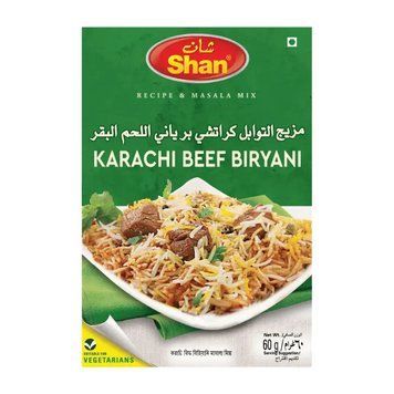 Суміш спецій для рису (м'ясного бір'яні) Shan Karachi Beef Biryani 50 г 788821032027 фото