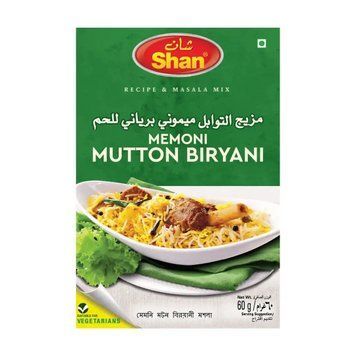 Суміш спецій для рису (бір'яні) пряна Shan Memoni Mutton Biryani 60 г 788821042026 фото